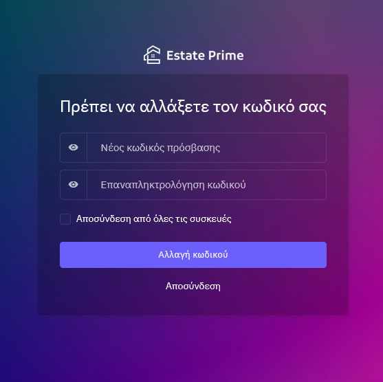 Estate Prime